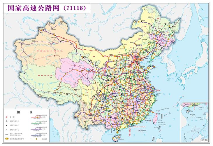 中国高速公路,中国高速公路总里程