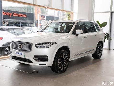 xc90报价多少钱,xc90车价格