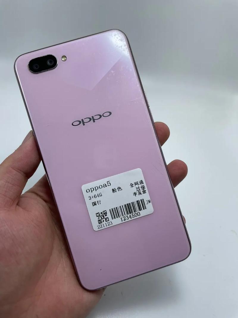 a5上市价格,oppoa5上市价格