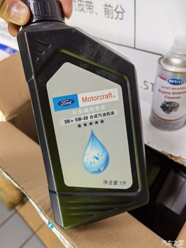 福特锐界专用机油是什么牌子,福特锐界专用机油是什么牌子好