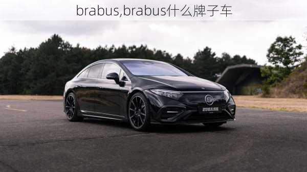 brabus,brabus什么牌子车